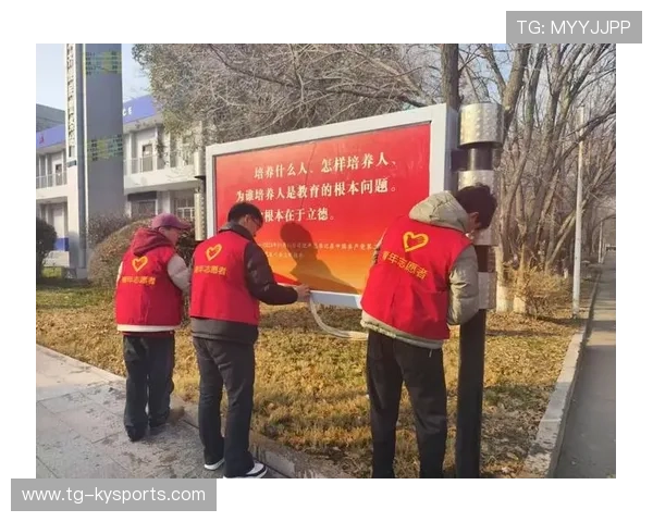 世界田径公开赛在志愿者管理中提高待遇与专业培训水平吸引人才